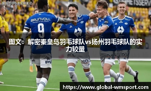 完美体育官方网站