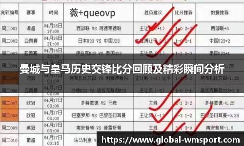 完美体育官网